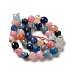 Perlas de ágata multicolor natural teñidas hebras G-R177-10mm-07-4