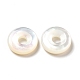 Perles de coquillage blanc naturel SHEL-G014-11C-2