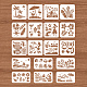 Plastic Drawing Painting Stencils Templates Sets DIY-WH0172-200-3