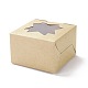 Картонная коробка CON-F019-02-1