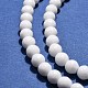 Synthétiques agate perles blanches de brins X-G-D419-6mm-01-6