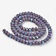 Electroplate Opaque Solid Color Glass Beads Strands EGLA-A034-P4mm-L10-2