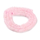 Природного розового кварца нитей бисера G-K343-C33-01-3