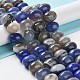 Natural Agate Beads Strands G-G021-03A-04-2
