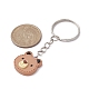 Porte-clés pendentifs en résine sur le thème animal KEYC-JKC00574-4