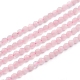 Chapelets de perles en quartz rose naturel G-E560-D02-4mm-1