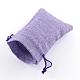 黄麻布ラッピングポーチ巾着袋  紫色のメディア  9x7cm ABAG-Q050-7x9-03-2
