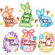 GLOBLELAND Easter Rabbit Egg Words Cutting Dies for Card Making Rabbit and Egg Metal Die Cuts Cutting Dies Template DIY Scrapbooking Embossing Paper Album Craft Decor DIY-WH0309-1642-1