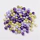 Lavender Garden Mix Pearlized Glass Pearl Beads HY-X006-6mm-08-2