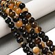 Нити бусин из натурального агата (окрашенного и нагретого) G-H066-B06-03-1