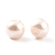 Perle di perle di vetro colorate ecologiche X-HY-XCP0001-08A-3