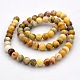 Natural Crazy Agate Round Beads Strands G-N0120-16-6mm-2