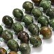 Естественный зеленый опал бисер нитей G-L642-I06-18x13mm-2