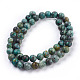 Brins de perles turquoises africaines naturelles (jaspe) TURQ-G037-8mm-2