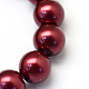 Baking Painted Pearlized Glass Pearl Round Bead Strands HY-Q330-8mm-39-3
