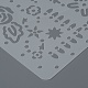 Пластиковые многоразовые шаблоны трафаретов для рисования DIY-F018-B20-5