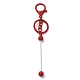 Schlüsselanhänger aus sprühlackierter Legierung mit Perlen für die Schmuckherstellung KEYC-A011-02B-1