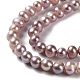 Natural Cultured Freshwater Pearl Beads Strands PEAR-E018-18-3