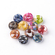 Resin Beads X-SHEL-Q008-07-1