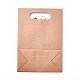 Подарочные пакеты из крафт-бумаги с бантом из ленты X-CARB-WH0009-05B-2