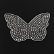Plaques papillon abc en plastique utilisés pour les perles à repasser 5x5mm diy DIY-Q009-40-2