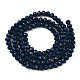 Chapelets de perles en verre opaque de couleur unie EGLA-A034-P10mm-D16-2