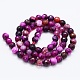 Faceted Natural Agate Beads Strands G-F561-6mm-D05-2