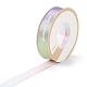 Farbverlauf Polyesterband SRIB-I005-01A-02-3