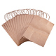 取っ手付きクラフト紙袋  茶色の紙袋  サドルブラウン  25.4x12.7x33センチメートル  15個/セット CARB-BC0001-03-3