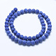 Natural Mashan Jade Beads Strands G-K245-01D-4mm-2