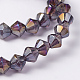 Glass Beads Strands X-GB6mm07Y-AB-2