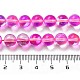Прозрачные стеклянные бусины X-GLAA-B022-8mm-13-4