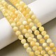Нити бусин из натурального желтого нефрита G-A274-A01-6mm-1