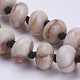 Natural Netstone Beaded Multi-use Necklaces/Wrap Bracelets NJEW-K095-B09-3
