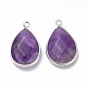 Подвески из натурального аметиста  G-R469-03B-4