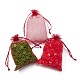 Organza Gift Bags with Drawstring OP-R016-10x15cm-03-3