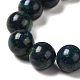 Brins de perles de chalcopyrite naturelles G-H298-A01-04-4