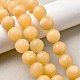 Естественный желтый нефритовый шарик нити G-K121-01-12mm-7