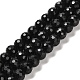 Natürliche schwarze Turmalin Perlen Stränge G-K345-A04-01-1