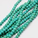 1 Strand Dyed Light Sea Green Round Synthetic Turquoise Beads Strands X-TURQ-G106-4mm-02D