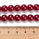 Нити бусин из красного корунда G-L634-B03-8mm-5