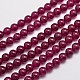 Natural & Dyed Malaysia Jade Bead Strands G-A146-8mm-A15-1
