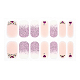 Full Cover Ombre Nails Wraps MRMJ-S060-ZX3113-1