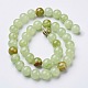 Perles de jade de fleurs naturelles GSR10mmC193-3