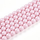Выпечка из окрашенного перламутрового стекла жемчужные бусинки HY-N002-5mm-B04-2