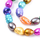 Brins de perles de culture d'eau douce colorées naturelles PEAR-R007-5-6mm-3