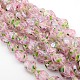 Perlados hechos a mano de flores interior perlas torcedura de murano hebras LAMP-L024-04F-1