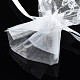 アクリル繊維巾着ギフトバッグ  ジュエリー＆ベビーシャワー用パッケージ結婚式用バッグ  乳白色  14~15x10~11x0.3cm OP-Q053-003-2