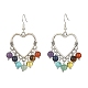 Natural & Synthetic Mixed Gemstone Chandelier Earrings EJEW-TA00258-01-1