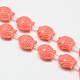 Synthetic Gemstone Coral Beads Strands CORA-L026-02-1